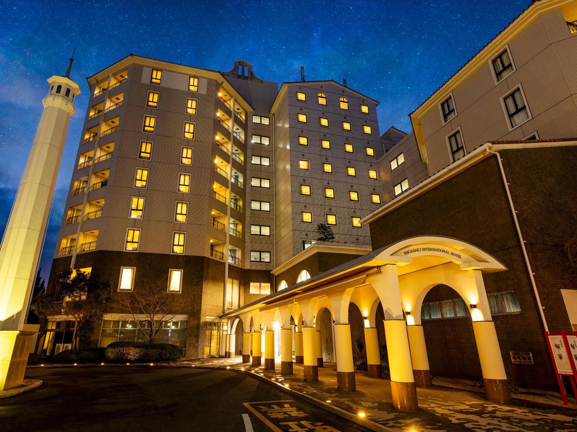 Nagasaki International Hotel Omura Dış mekan fotoğraf